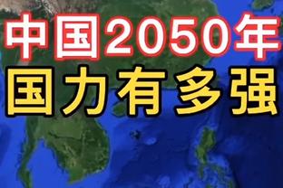 夺冠英雄！全场哨响，众将包围制胜功臣范迪克