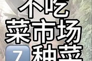 关键先生！14年世界杯，苏亚雷斯爆射绝杀，送英格兰2连败