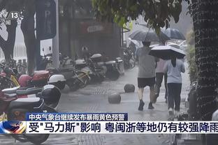 雷竞技raybet入口进入