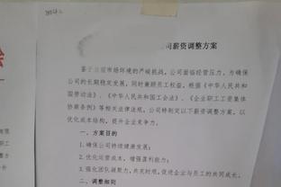 勇士今日全队三分33中8 本季首次单场三分命中数不足10次