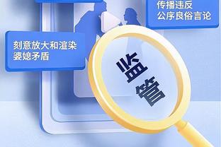 湖人5位底薪伍德、海斯、雷迪什、克里斯蒂和刘易斯喜提50万